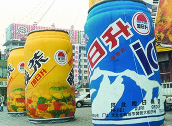 化州饮料广告宣传气模